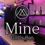 Mineのロゴ