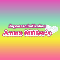 Anna Miller’s