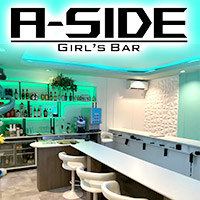 GIRL’S BAR A