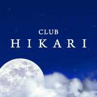 CLUB HIKARI