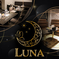 CLUB Luna