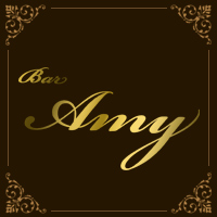 Amy　エイミー