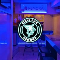 REMORA