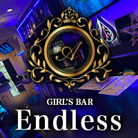 Girls Bar Endless