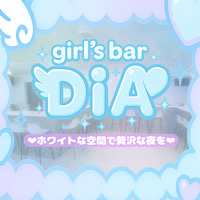 girl’s bar DIA