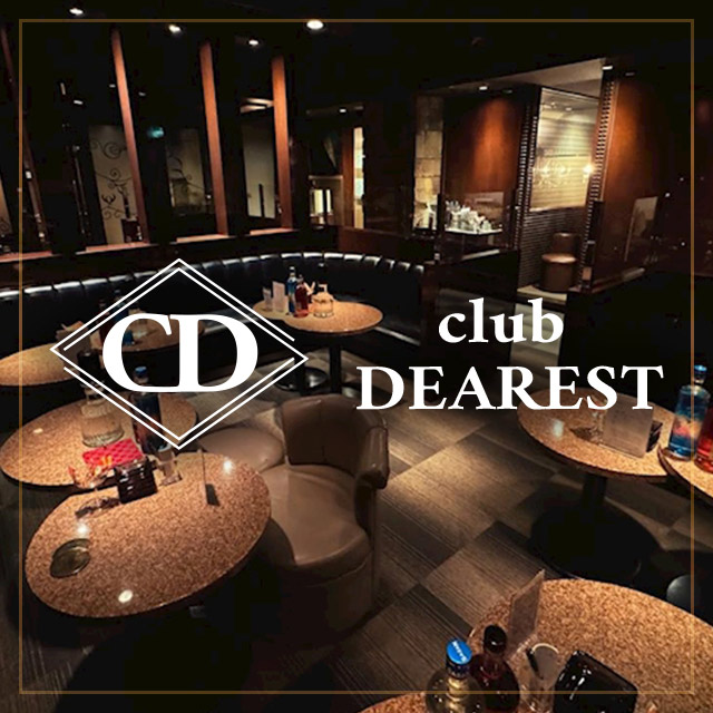 club DEAREST