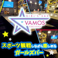 VAMOS YOKOHAMA