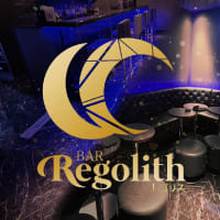 Regolith