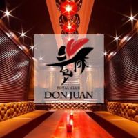 CLUB DON JUAN