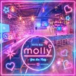 Girls Bar mollyのロゴ