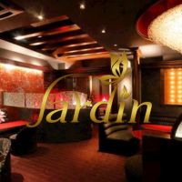 Club Jardin
