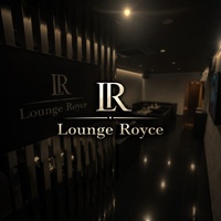 Lounge Royce・ロイス – 近鉄奈良駅周辺/ラウンジ/クラブ