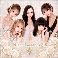 NightLounge Ark