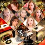 club Richessesのロゴ