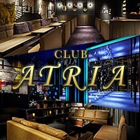 CLUB Atria