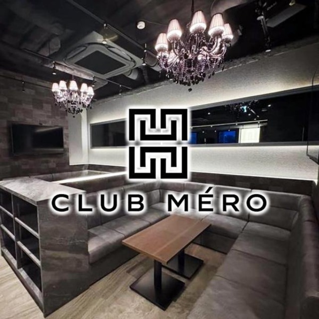 CLUB MERO