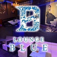 LOUNGE BLUE