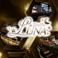 Girls Bar LUNA
