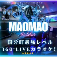 猫猫 MaoMao