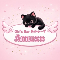 Girl’s Bar Amuse