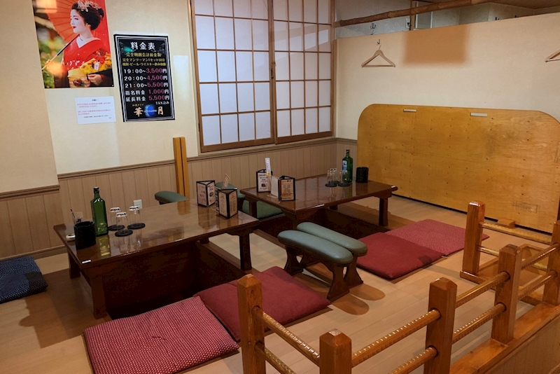 クラブ 華月
