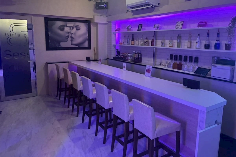 Girls bar Session