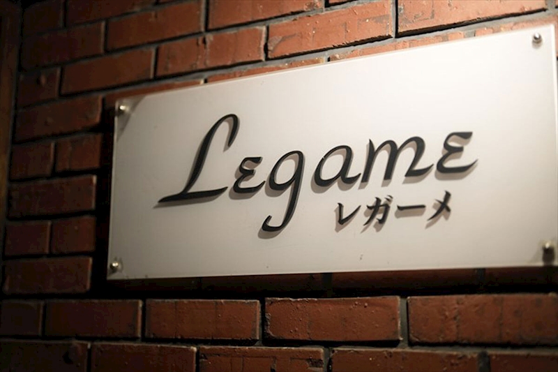Legame