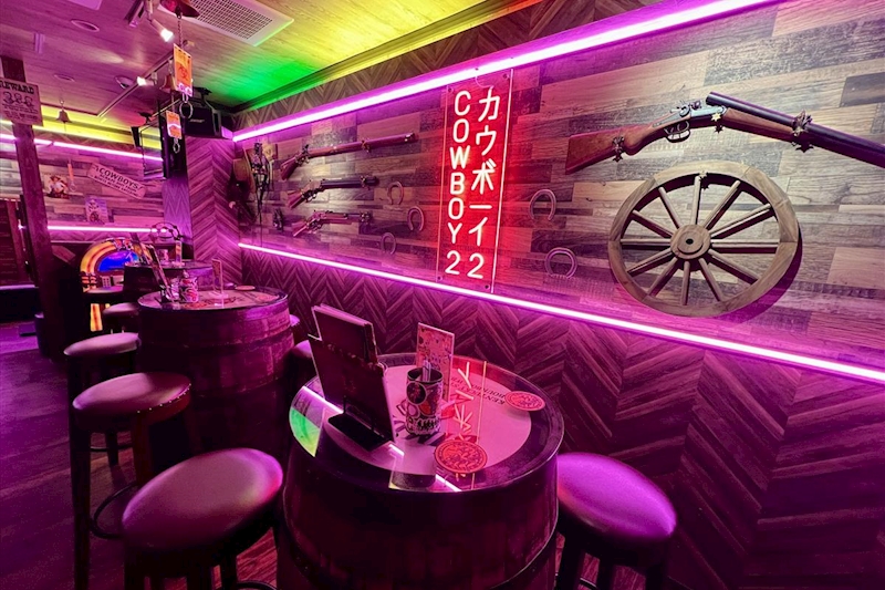 Soi COWBOY