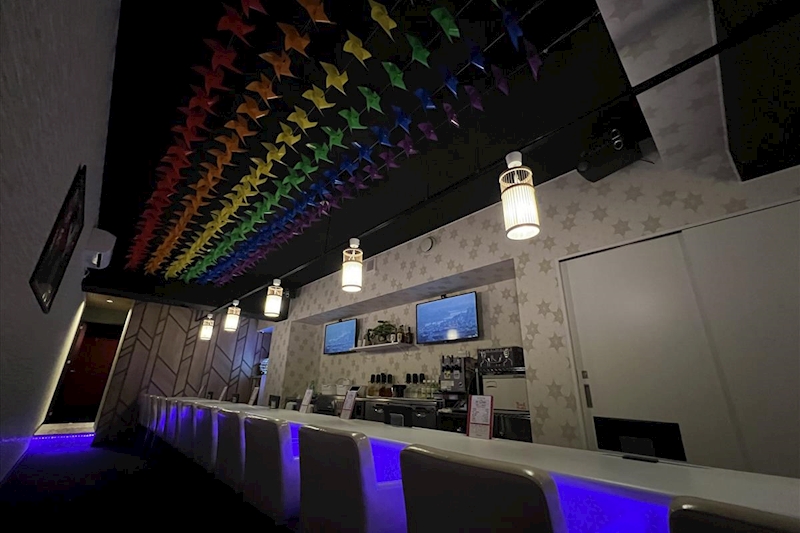 Girls Bar kaera