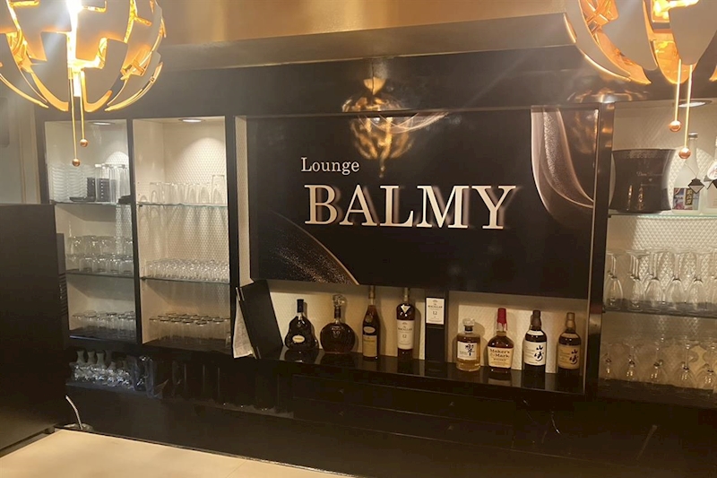 Lounge BALMY