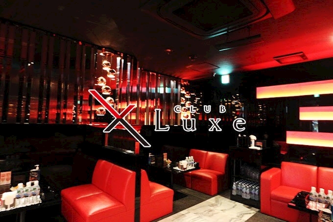 CLUB Luxe