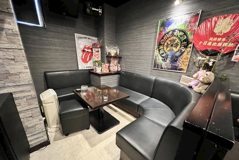 LOUNGE Revie