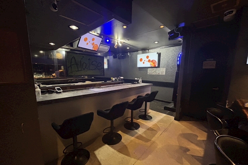 Girl’s Bar A’laise 鶴見東口店